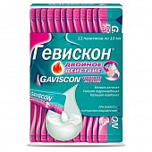 Купить гевискон двойное действие, суспензия для приема внутрь, мятная, пакетики 10мл, 12 шт в Нижнем Новгороде