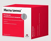 Купить мильгамма, раствор для внутримышечного введения, ампулы 2мл, 25 шт в Нижнем Новгороде