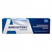Купить амелотекс, гель для наружного применения 1%, 100 г в Нижнем Новгороде