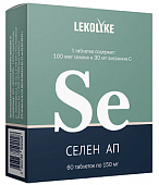 Купить lekolike (леколайк) селен ап, таблетки массой 150мг 60шт бад в Нижнем Новгороде
