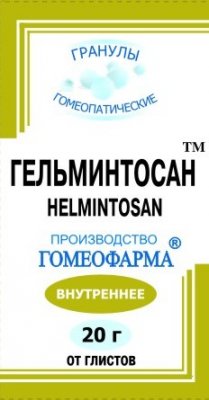 Купить гельминтосан, гранулы гомеопатические, 20г в Нижнем Новгороде