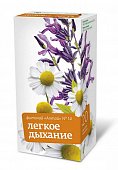Купить фиточай алтай №14, легкое дыхание, фильтр-пакеты 2г, 20 шт бад в Нижнем Новгороде