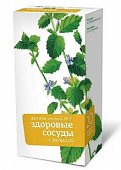 Купить фиточай алтай №7, здоровые сосуды с мелиссой, фильтр-пакеты 2г, 20 шт бад в Нижнем Новгороде