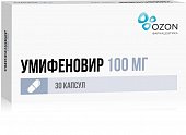 Купить умифеновир, капсулы 100мг, 30 шт в Нижнем Новгороде