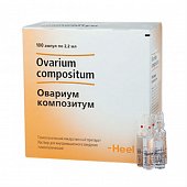 Купить овариум композитум, раствор для внутримышечного введения гомеопатический 2,2мл, ампулы 100шт в Нижнем Новгороде
