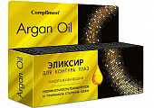 Купить compliment (комплимент) argan oil эликсир для контура глаз омолаживающий, 25мл в Нижнем Новгороде