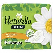 Купить naturella (натурелла) прокладки ультра нормал 10шт в Нижнем Новгороде
