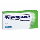Купить флуконазол, капсулы 150мг, 2 шт в Нижнем Новгороде