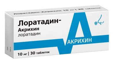 Купить лоратадин-акрихин, таблетки 10мг, 30 шт от аллергии в Нижнем Новгороде