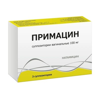 Купить примацин, суппозитории вагинальные 100мг, 3 шт в Нижнем Новгороде