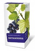 Купить фиточай алтай №15, витаминка фильтр-пакеты 2г, 20 шт бад в Нижнем Новгороде