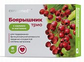 Купить боярышник трио с калием и магнием консумед (consumed), таблетки 40 шт бад в Нижнем Новгороде
