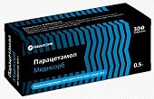 Купить парацетамол, таблетки 500мг, 30 шт в Нижнем Новгороде