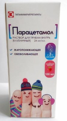 Купить парацетамол детский, суспензия для приема внутрь, клубничная 120мг/5мл, 100г в Нижнем Новгороде