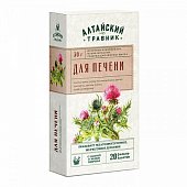 Купить фиточай для печени алтайский травник, фильтр-пакеты 1,5г, 20 шт бад в Нижнем Новгороде