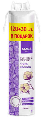 Amra (Амра) ватные диски, 150шт