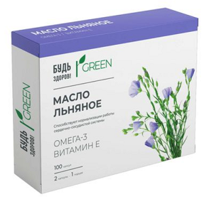 Льняное масло Грин Будь Здоров! капсулы 100шт БАД