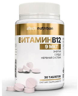 Atech Nutrition (Атех Нутришн) Витамин В12, таблетки 30шт БАД 
