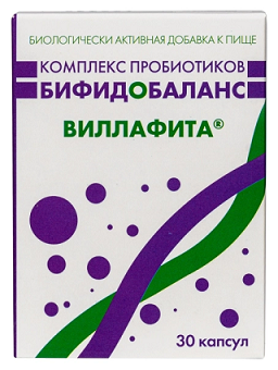 Виллафита комплекс пробиотиков бифидобаланс, капсулы 30шт БАД