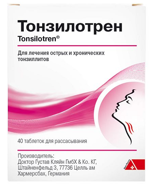 Тонзилотрен, таблетки для рассасывания гомеопатические 40шт