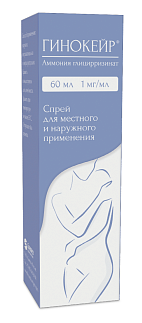 Гинокейр, спрей для местного и наружного применения 0,1%, 60 мл