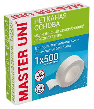 Пластырь Master Uni (Мастер-Юни) медицинский фиксирующий на нетканной основе 1см х500см