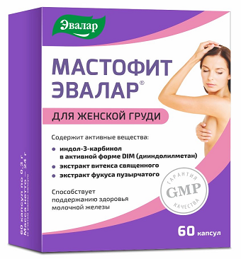 Мастофит Эвалар, капсулы 60шт БАД