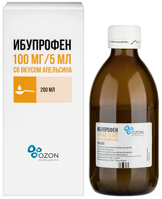 Ибупрофен, суспензия для приема внутрь для детей, со вкусом апельсина 100 мг/5 мл, флакон 200мл