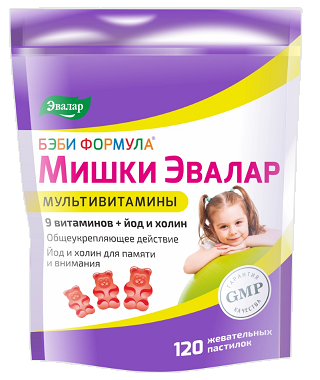 Бэби Формула Мишки Мультивитамины, жевательные пастилки 120шт БАД 