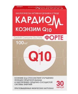 Кардиом Коэнзим Q10 Форте, капсулы 100мг, 30 шт БАД