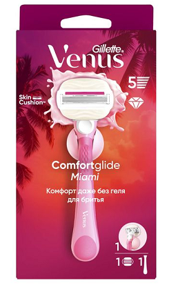 Gillette (Жиллетт) бритва безопасная VENUS Comfortglide Miami + сменная кассета 1шт