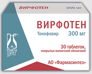 Вирфотен, таблетки, покрытые пленочной оболочкой 300мг 30шт