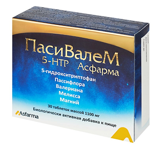 Пасивалем 5-HTP Асфарма, таблетки 1100мг 30шт БАД