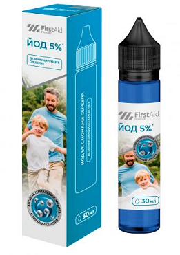 Йод раствор  с ионами серебра Ферстэйд премиум (First Aid), 30мл