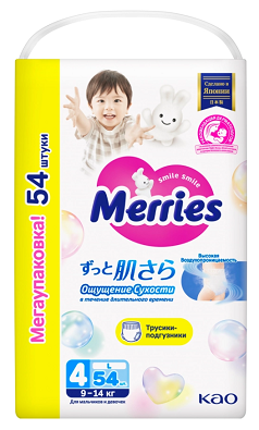 Merries (Меррис) подгузники-трусики L 9-14кг 54 шт