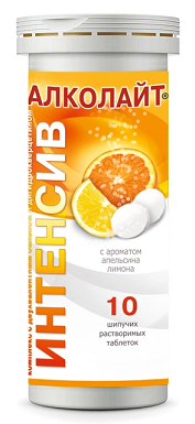 Алколайт комплекс с двухвалентным селеном и дигидроквертцетином интенсив, таблетки шипучие с ароматом апельсин-лимон 10 шт БАД