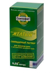 Скипофит скипидарный раствор для ванн желтый, 250мл