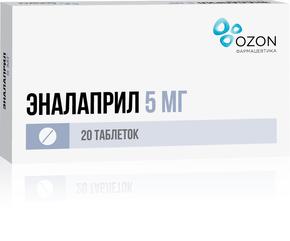 Эналаприл, таблетки 5мг, 20 шт