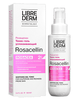 Librederm Rosazellin (Либридерм) тоник-гель успокаивающий, 100мл