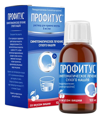 Профитус, раствор для приема внутрь 6мг/мл, флакон 100мл