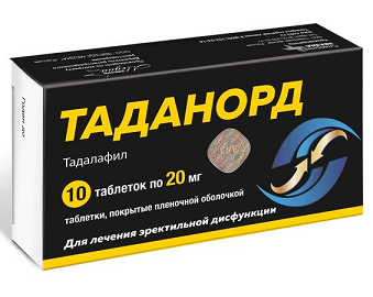 Таданорд, таблетки покрытые пленочной оболочкой 20 мг, 10 шт