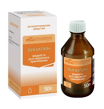 Винилин, жидкость для наружного применения, 50г