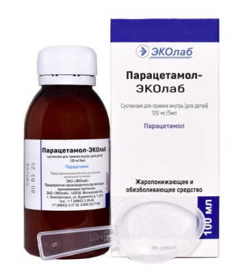 Парацетамол-Эколаб, суспензия для приема внутрь [для детей], 120 мг/5 мл, 100 мл