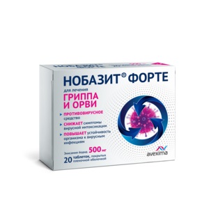Нобазит Форте, таблетки, покрытые пленочной оболочкой 500мг, 20шт