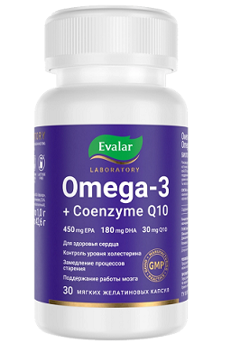 Омега-3+Коэнзим Q10 Эвалар, капсулы 30шт БАД