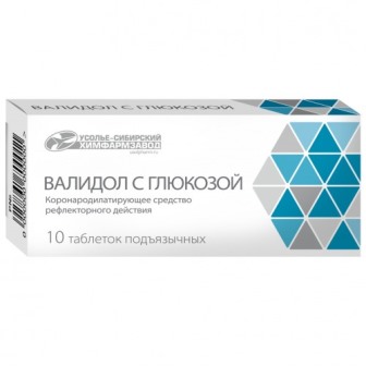 Валидол с глюкозой, таблетки подъязычные, 10 шт