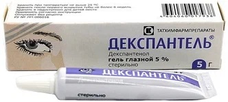 Декспантель, гель глазной 5%, туба 5г