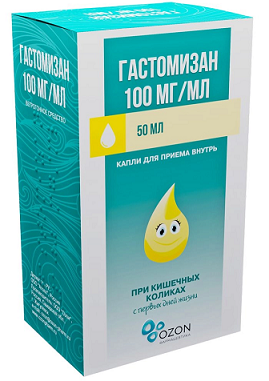 Гастомизан, капли для приема внутрь 100мг/мл, 50 мл