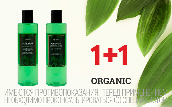 Дарим подарки!