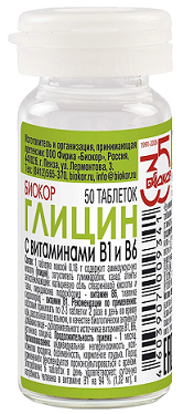 Глицин Биокор с витаминами В1 и В6, таблетки 180мг, 50 шт БАД